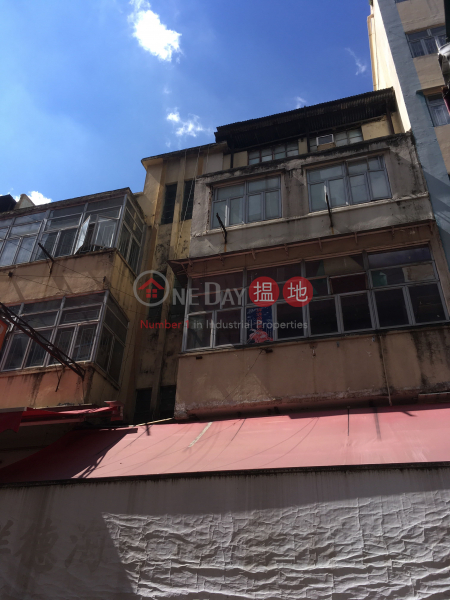 元朗新街18號 (18 Yuen Long New Street) 元朗|搵地(OneDay)(3)