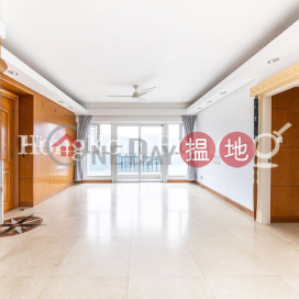 2 Bedroom Unit for Rent at Redhill Peninsula Phase 4