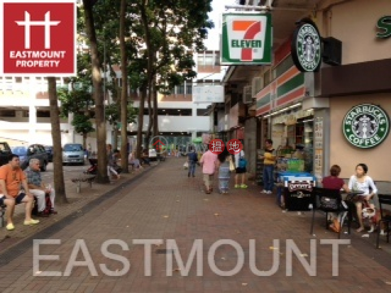西貢 Sai Kung Town Centre 西貢市中心舖位出租-位置方便 出租單位|西貢苑 D座(Block D Sai Kung Town Centre)出租樓盤 (EASTM-RSKS090)