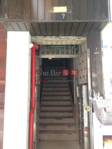 167 Queen\'s Road West (167 Queen\'s Road West) Sai Ying Pun|搵地(OneDay)(1)