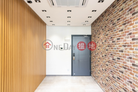 安居工商 何生 免佣 免律師費 海景 超高回報 | 泉源工業大廈 Chuan Yuan Factory Building _0