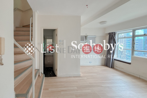 Property for Sale at Amber Lodge with 2 Bedrooms | Amber Lodge 金珀苑 _0