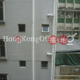 裕昌大廈寫字樓租單位出租, 裕昌大廈 Prosperous Building | 中區 (HKO-20733-ALHR)_0