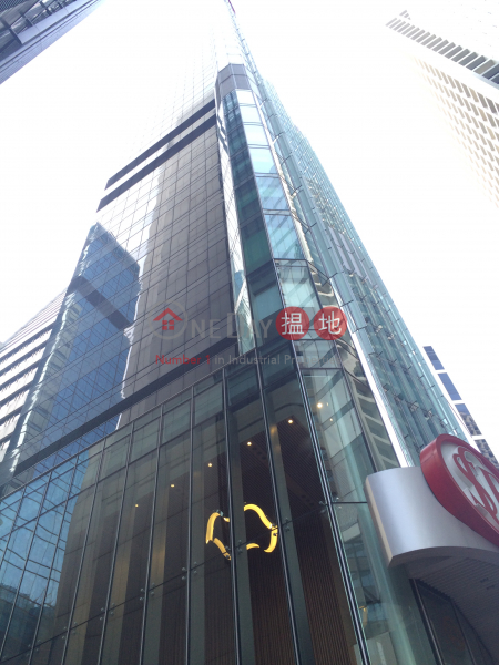 上海商業銀行大廈 (Shanghai Commercial Bank Tower) 中環| ()(1)
