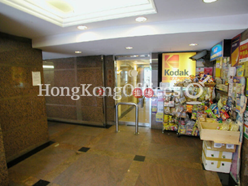 Office Unit for Rent at Coda Plaza, 51 Garden Road | Central District, Hong Kong Rental, HK$ 240,000/ month