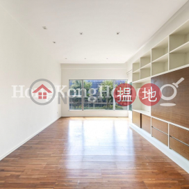 漾日居2期5座兩房一廳單位出租 | 漾日居2期5座 The Waterfront Phase 2 Tower 5 _0
