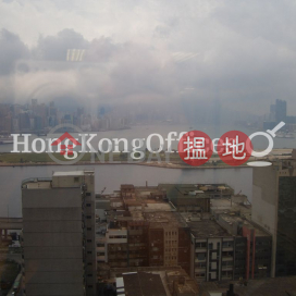 Industrial,office Unit for Rent at Paul Y. Centre | Paul Y. Centre 保華企業中心 _0