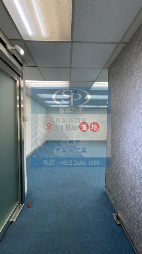 葵芳福業 交通方便 交吉可用, 福業大廈 Fook Yip Building | 葵青 (00105815)_0