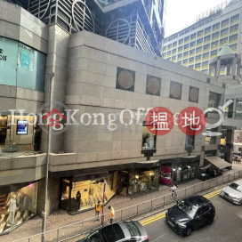 Office Unit for Rent at New Henry House, New Henry House 新顯利大廈 | Central District (HKO-80932-AEHR)_0