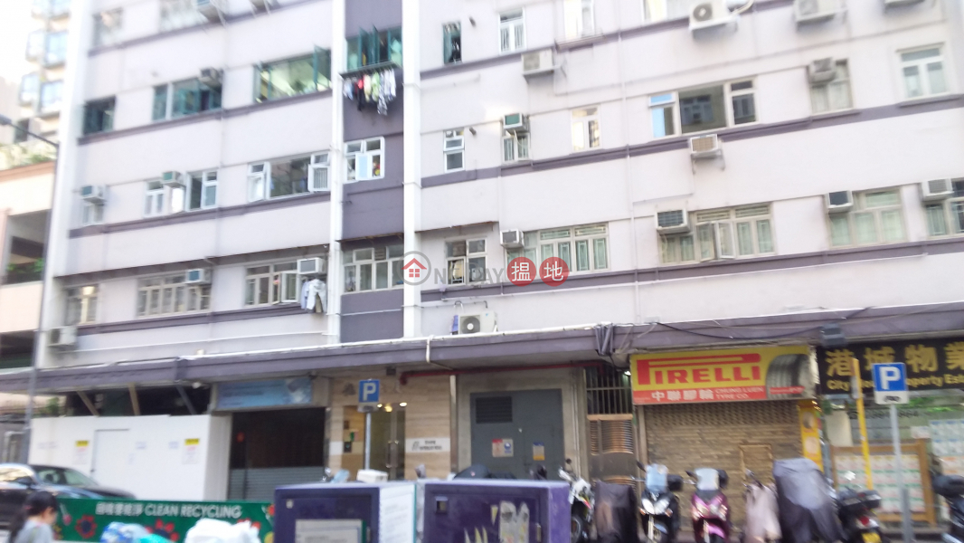 Lung Cheung Building (龍翔大廈),Ho Man Tin | ()(5)