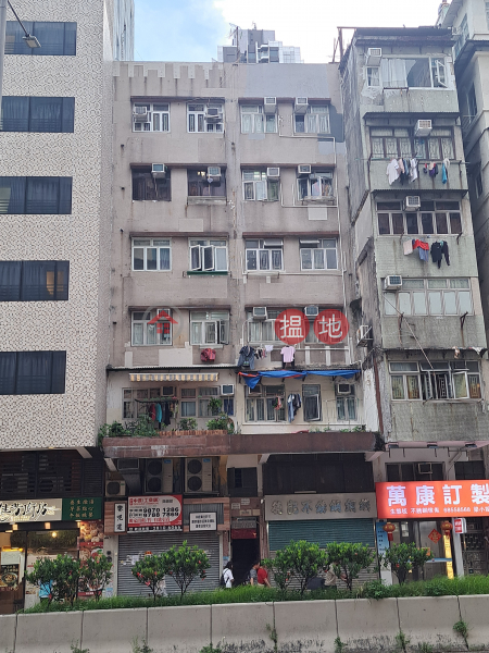 Luen Keung Building (聯強大廈),Sham Shui Po | ()(5)
