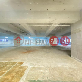 Kwai Chung Wyler Centre: Whole floor for rent, warehouse decoration with inside toilet | Wyler Centre Phase 2 偉倫中心2期 _0