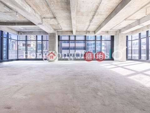 Office Unit for Rent at 1 Humphreys Avenue | 1 Humphreys Avenue 堪富利士道1號 _0