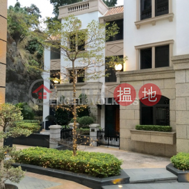 4 Bedroom Luxury Flat for Sale in Shouson Hill | Bay Villas 南源 _0