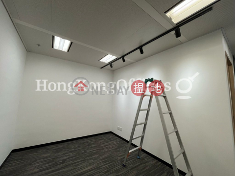 Office Unit for Rent at The Lee Gardens, The Lee Gardens 利園大廈 | Wan Chai District (HKO-87270-AHHR)_0