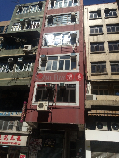 16 Western Street (16 Western Street) Sai Ying Pun|搵地(OneDay)(3)