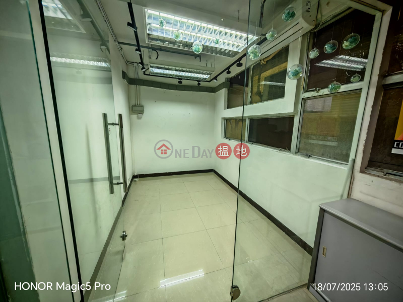 Property Search Hong Kong | OneDay | Industrial, Rental Listings UPPER FLOOR SHOP