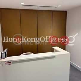 Office Unit for Rent at 1 Duddell Street