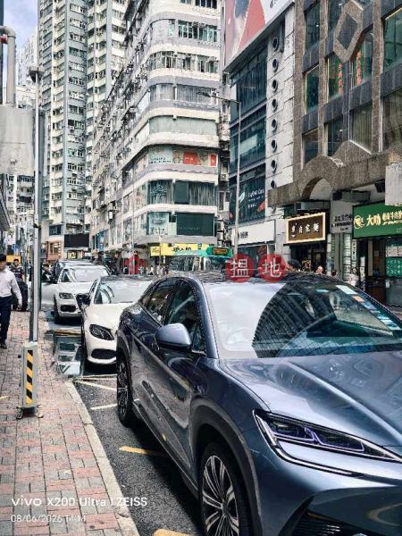 Meihan Building 501-515 Jaffe Road | Wan Chai District, Hong Kong | Rental, HK$ 11,500/ month