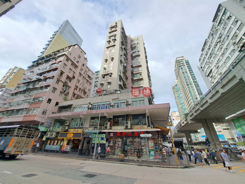 康齡大廈 (HONLAND BUILDING) 太子| ()(5)