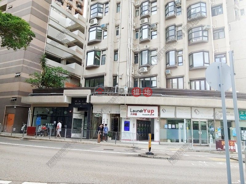 Beaudry Tower, Ground Floor Retail, Sales Listings HK$ 9.88M