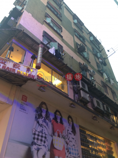 Sze Yuen Building (Sze Yuen Building) Tsuen Wan East|搵地(OneDay)(1)