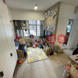 Silence Envirnoment, Best For First Home Buyer | Hoi Sing Building Block2 海昇大廈2座 _0