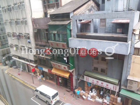 嘉發商業中心寫字樓租單位出租 | 嘉發商業中心 Crawford Tower _0