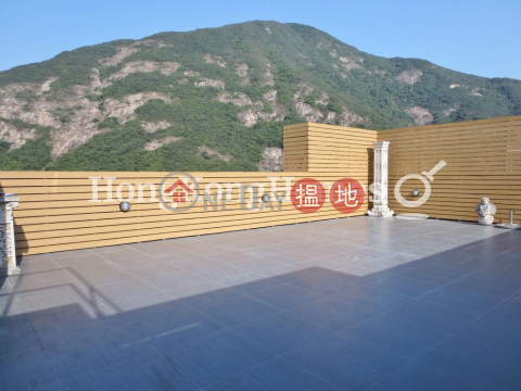 南灣花園 B座三房兩廳單位出售 | 南灣花園 B座 South Bay Garden Block B _0