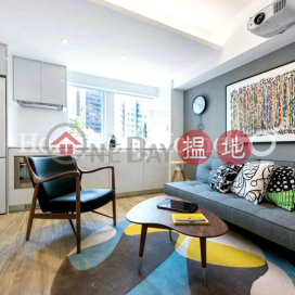 Studio Unit at Lai Yan Lau | For Sale, Lai Yan Lau 賴恩樓 | Western District (Proway-LID155243S)_0