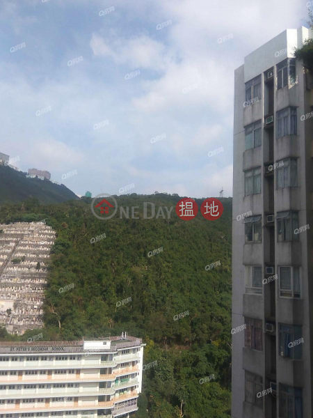 Property Search Hong Kong | OneDay | Residential Sales Listings, Kong Shing Court (Block F) Aberdeen Centre | 2 bedroom High Floor Flat for Sale