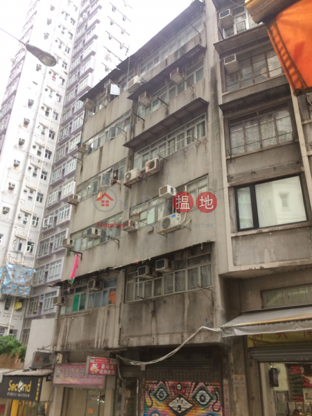 139 Second Street (139 Second Street) Sai Ying Pun|搵地(OneDay)(1)
