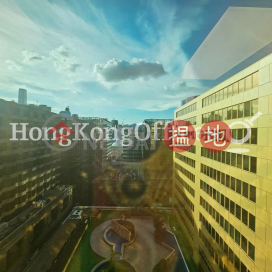 Office Unit for Rent at Chinachem Golden Plaza