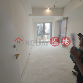 TEL: 98755238, Progress Commercial Building 欣榮商業大廈 | Wan Chai District (KEVIN-2850072814)_0