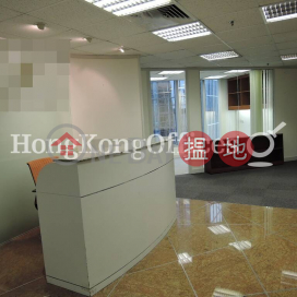Office Unit for Rent at Lippo Centre, Lippo Centre 力寶中心 | Central District (HKO-57225-ABFR)_0