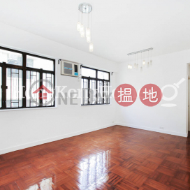 2 Bedroom Unit for Rent at 5 Wang fung Terrace