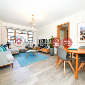 3 Bedroom Family Unit at Yee Ga Court | For Sale | Yee Ga Court 怡基閣 _0