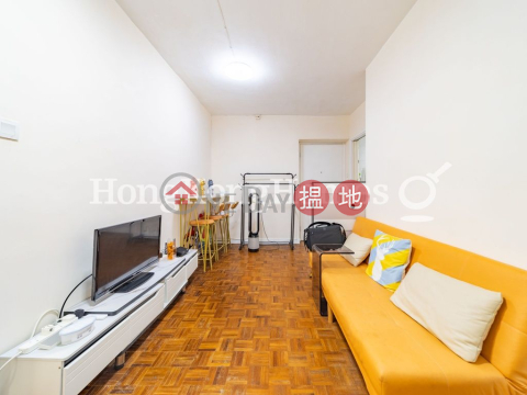3 Bedroom Family Unit for Rent at Hongway Garden Block A | Hongway Garden Block A 康威花園A座 _0