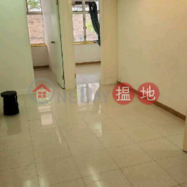 致電98755238, 1樓樓上舖, 修頓商業大廈 Southern Commercial Building | 灣仔區 (KEVIN-6526157088)_0