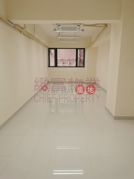 新裝，開揚, Wong King Industrial Building 旺景工業大廈 Rental Listings | Wong Tai Sin District (64693)