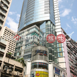Office Unit for Rent at Olympia Plaza, Olympia Plaza 國都廣場 | Eastern District (HKO-84130-ABFR)_0