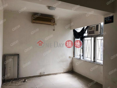 Lockhart House Block A | 2 bedroom Flat for Sale | Lockhart House Block A 駱克大廈A座 _0