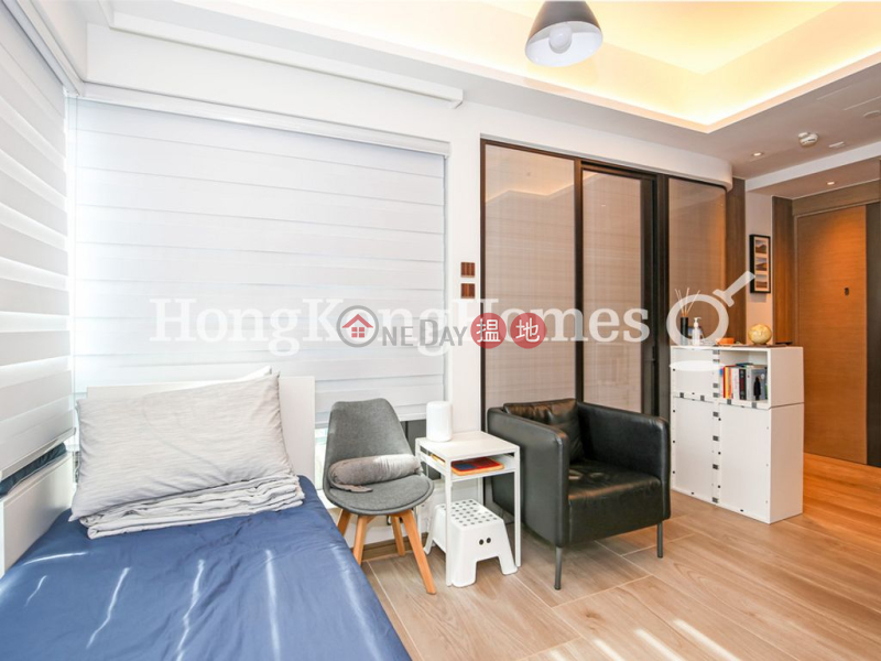 One Artlane | Unknown | Residential, Rental Listings HK$ 17,000/ month