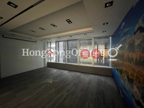 皇后大道中8號寫字樓租單位出租 | 皇后大道中8號 8 Queen's Road Central _0