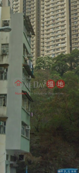 21 Hung Shing Street (21 Hung Shing Street) Ap Lei Chau|搵地(OneDay)(1)