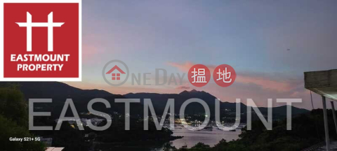 Sai Kung Village House | Property For Rent and Lease in Nam Wai 南圍-With rooftop, Sea view | Property ID:3860 | Nam Wai Village 南圍村 _0