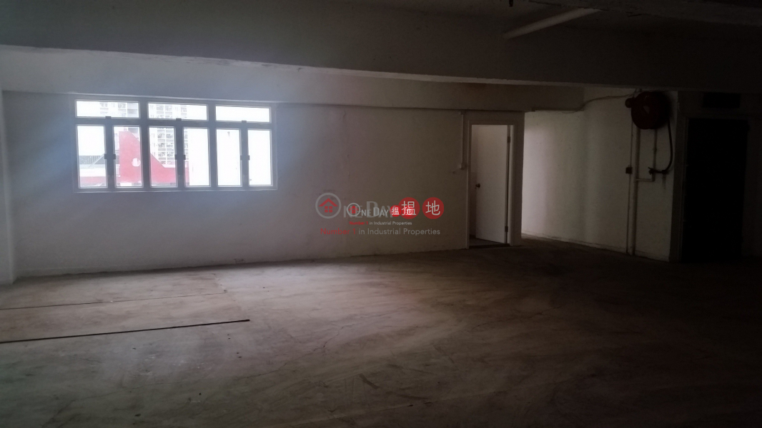 Property Search Hong Kong | OneDay | Industrial | Rental Listings, Winfield industrial building