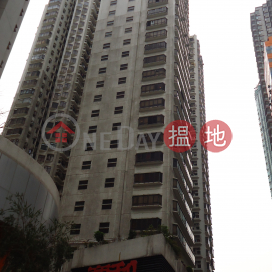 Abba Commercial Building, ABBA Commercial Building 利群商業大廈 | Southern District (HA0175)_0