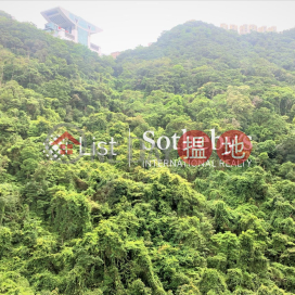 騰皇居 II三房兩廳單位出租
