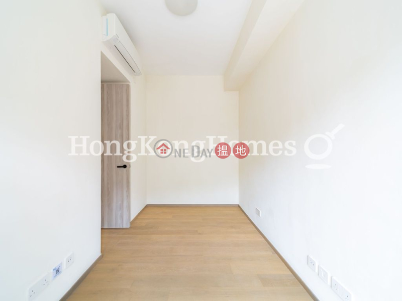 Property Search Hong Kong | OneDay | Residential | Sales Listings | 2 Bedroom Unit at One Jardine\'s Lookout | For Sale